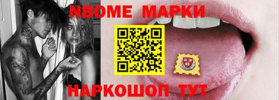 PSILOCYBIN Волжск