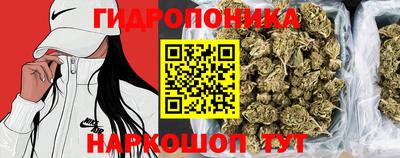 кокаин Волжский