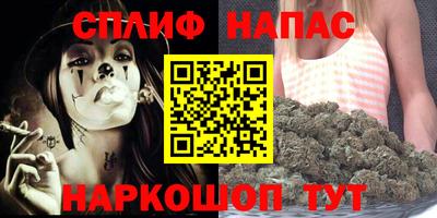 PSILOCYBIN Волжск