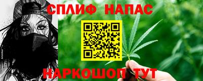 PSILOCYBIN Волжск