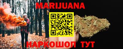 прущие крисы Пугачёв
