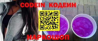 PSILOCYBIN Волжск