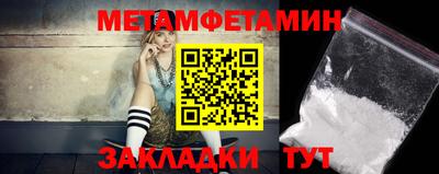 кокаин Волжский