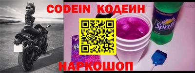 PSILOCYBIN Волжск