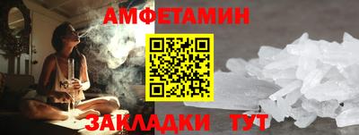 кокаин Волжский