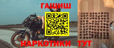 кокаин Волжский