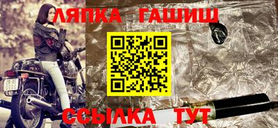 кокаин Волжский