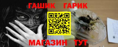 PSILOCYBIN Пушкино