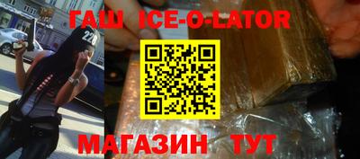 кокаин Волжский