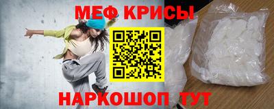 PSILOCYBIN Волжск